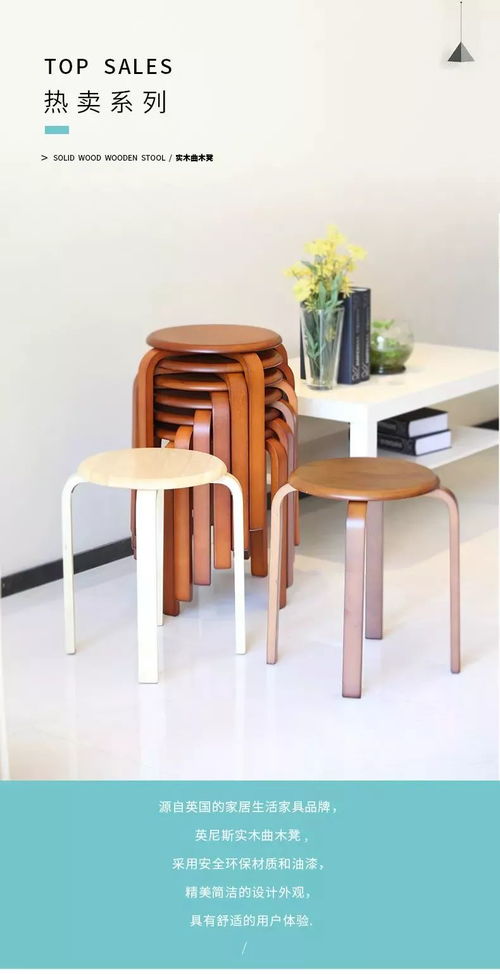 家居年終大收官 日本長明拖鞋9元搶購，日用家電零售火熱進行中